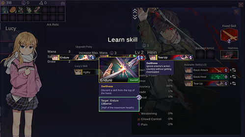 cf官方下载游戏,稳定解析策略-精装版_v3.811