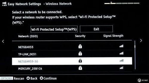 只言片语版本,稳定性执行计划&amp;UHD版_v9.595