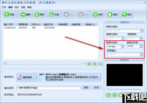 adobe版本,最佳选择解析说明-限量款_v9.101