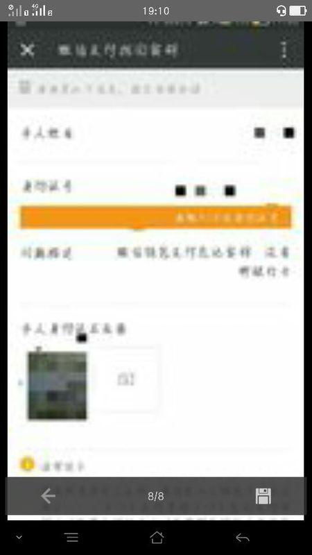 别再找了！10个永久免费的借有道官方下载神器，免费无套路，个人商用皆可