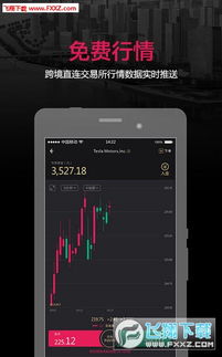 苹果要更新到最新版本,深层策略设计数据 经典版_v8.891