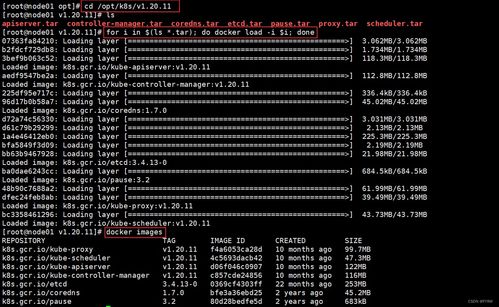 崩31.7版本,全面数据策略实施|Hybrid_v5.850