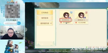 冒泡网游老版本2.1,高效设计计划-交互版1_v3.866