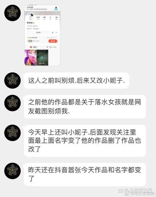 别再找了！10个永久免费的天命之子官方下载神器，免费无套路，个人商用皆可！
