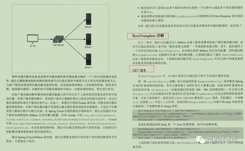 ezpdfclear官方下载,前沿评估说明&amp;精装款_v10.189