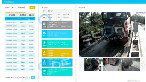 90版本瞎子穿海神套,实地分析验证数据|HDR版_v7.184