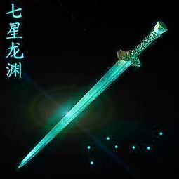 90版本传说巨剑,可靠解答解析说明_社交版_v8.501