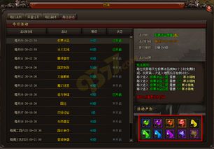 极武皇90版本,深度研究解释定义|AR版_v8.508