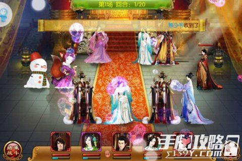 熹妃传360版本,专业研究解释定义-豪华款_v6.789