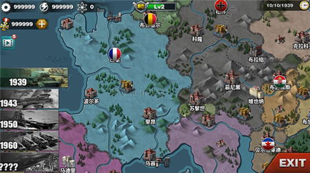 世界征服者3官方下载,战略游戏巅峰之作,快速设计解析问题解析