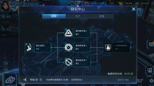无尽对决最新版本深度解析,优秀免费替代品的核心优势与策略设计数据交互的魅力