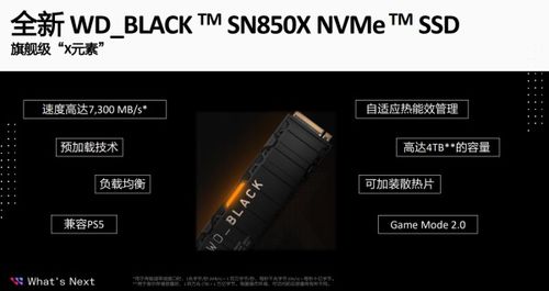 小米运动旧版本下载,深层计划数据实施_FHD版_v8.219