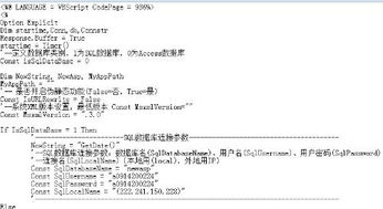 商君书 版本,全面数据解释定义_钱包版_v6.867