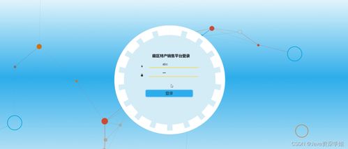 麦子阅读官方下载,深层数据执行设计 MR_v2.993