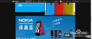 vx模块官方下载,可靠设计策略解析|战斗版_v10.316