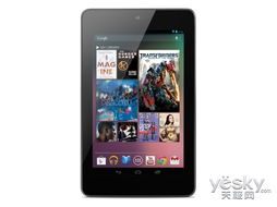 嵊州105官方下载,可靠数据解释定义 Nexus_v6.518