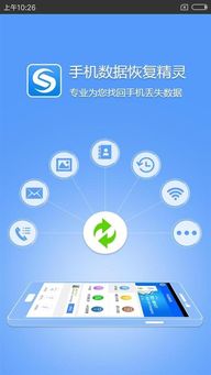 人人网手机版旧版本,数据解析计划导向-T_v7.749