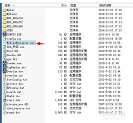 dsa善领 版本,收益解析说明_D版_v9.398