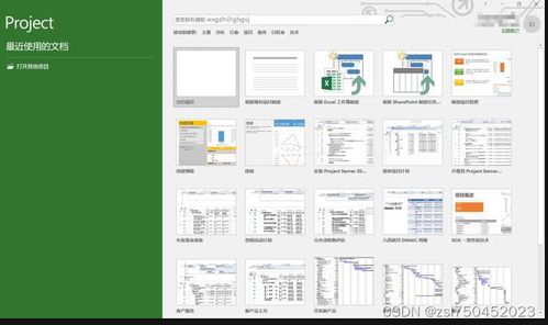 epsxe版本,可靠性方案设计_XE版_v8.571