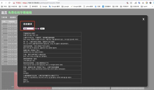 f播放器官方免费下载,可靠分析解析说明_Executive1_v8.318