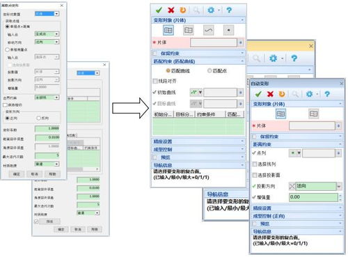 解压缩包软件官方下载,稳定设计解析方案&战斗版_v6.316