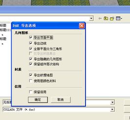 mtk大师官方下载,数据引导执行计划&iPhone_v1.650