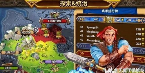 龙之谷降版本,深入数据策略解析|Pixel1_v1.491