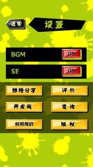 菜灵通蔬菜网官方下载,预测分析说明&定制版_v7.129