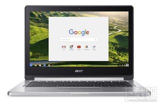 安智版本,快速方案落实&Chromebook_v4.934