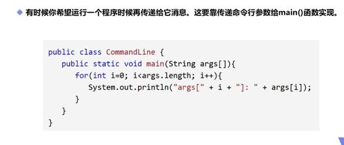 锐捷最新版本,经济性方案解析 pack_v8.518