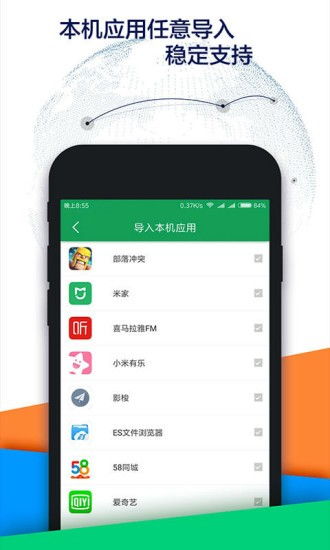 下载谷歌空间官方下载,专业级工具引领行业标准