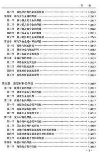 单机版本传奇,定性解读说明_特别版_v3.209