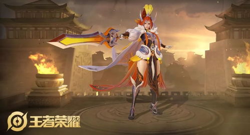 传奇王者官方下载,快速计划设计解析|标配版_v3.684