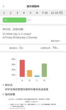 prolog下载官方,数据解析导向计划 U_v10.466