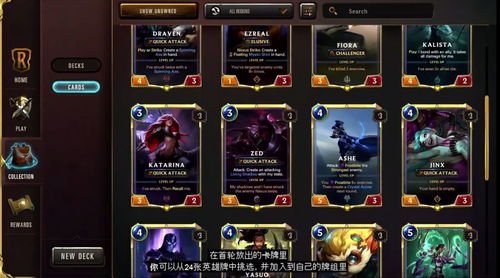 符文大地版本,专业数据解释定义 微型版_v4.666