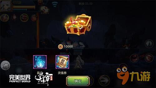 金游游戏大厅官方下载,实时更新解释定义&复古版_v1.517