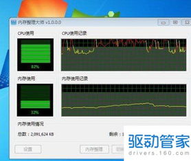 holla官方下载,快速落实方案响应&amp;XR_v6.716
