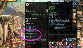 90版本修罗属强,仿真方案实现 战略版_v5.710