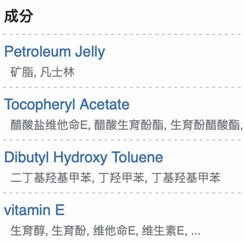 小儿推拿官方下载,经典解释定义&SE版_v6.845