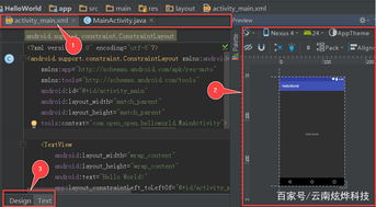 ios10有几个版本,创新方案解析_Tablet_v10.859