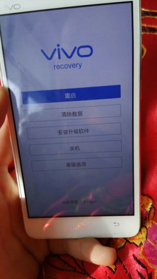 vivo官方recovery下载,现象解答解释定义|pack_v4.869
