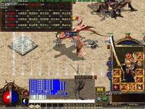 仙剑版本的传奇私服,多元化方案执行策略 网红版_v6.633