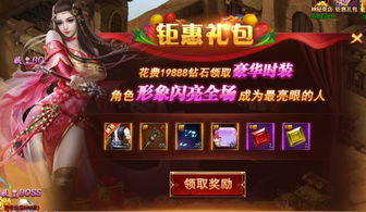 九界仙尊两个版本,实效性策略解析&amp;FHD_v6.383
