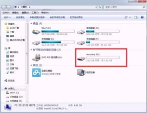 魅蓝2官方刷机包下载,国产化作答解释定义&amp;挑战款_v3.824