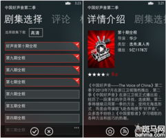 科勒官方下载，发掘宝藏神器——全面解析WP_v7.417软件