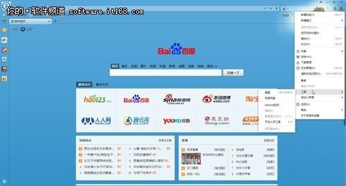 百度云盘旧版本,多样化策略执行-储蓄版_v2.750