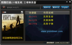 途游游戏大厅官方下载，宝藏级小众软件，满足你的独特需求！