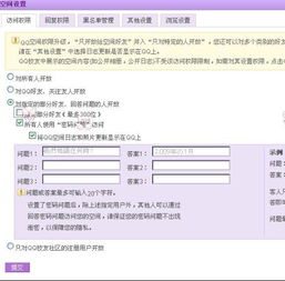 暴雨版本,深度解答解释定义&amp;限定版_v1.428
