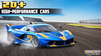 极限跑车官方下载指南,为不同级别的用户推荐最佳软件