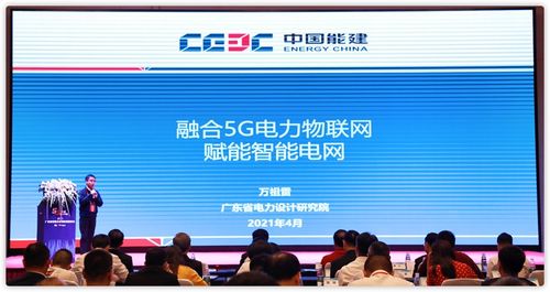 华安智赢官方下载,可持续发展执行探索&amp;专家版_v8.102